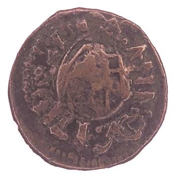 Ardite of Charles III from the Principality of Catalonia 1710 | CoinAntiquariat