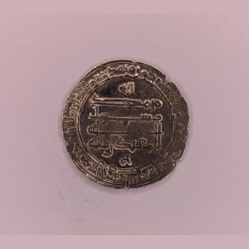 Dirham - al-Muqtadir | Coinantiquariat