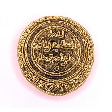 Replica Dirham of al-Mansur Billah, Fatimid Caliphate | Coinantiquariat