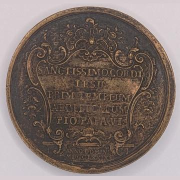 Bronze Medal - Maria I and Pedro III of Portugal